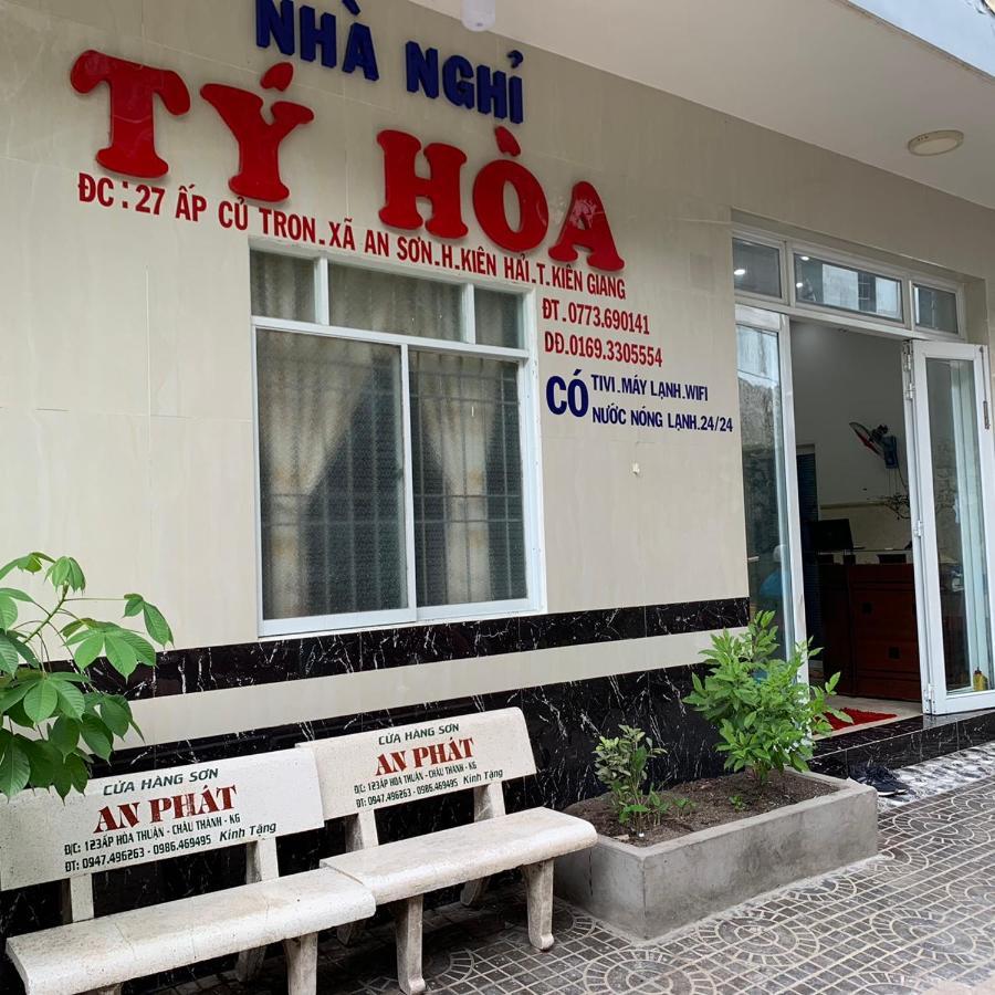 Bed and Breakfast Nha Nghi Ty Hoa Nam Du Esterno foto
